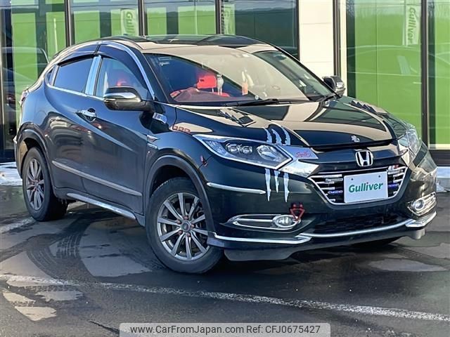 honda vezel 2014 -HONDA--VEZEL DAA-RU4--RU4-1008823---HONDA--VEZEL DAA-RU4--RU4-1008823- image 1