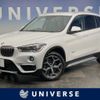 bmw x1 2017 -BMW--BMW X1 LDA-HT20--WBAHT920705J60713---BMW--BMW X1 LDA-HT20--WBAHT920705J60713- image 1