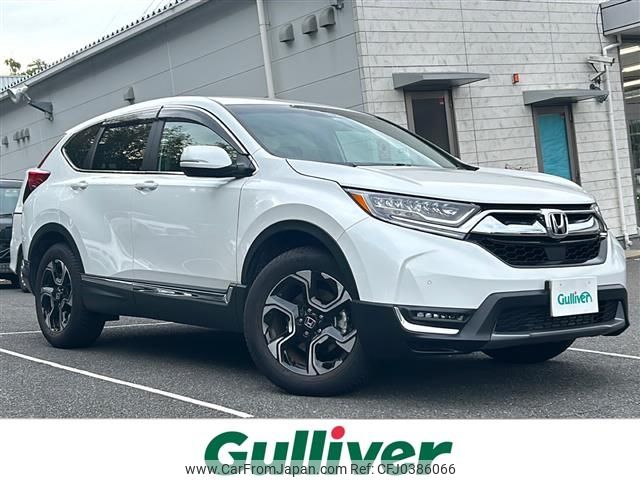 honda cr-v 2022 -HONDA--CR-V 6BA-RW2--RW2-1300574---HONDA--CR-V 6BA-RW2--RW2-1300574- image 1