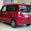 toyota roomy 2020 CFJ1560498 image 15