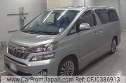 toyota vellfire 2013 -TOYOTA--Vellfire DBA-GGH20W--GGH20-8080868---TOYOTA--Vellfire DBA-GGH20W--GGH20-8080868-