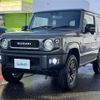 suzuki jimny 2021 -SUZUKI--Jimny 3BA-JB64W--JB64W-187934---SUZUKI--Jimny 3BA-JB64W--JB64W-187934- image 23