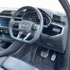 audi q3 2020 CFJ1794466 image 7