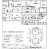 mazda cx-5 2015 -MAZDA--CX-5 KE2AW-207416---MAZDA--CX-5 KE2AW-207416- image 3
