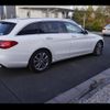mercedes-benz c-class-station-wagon 2015 CFJ8576231 image 14