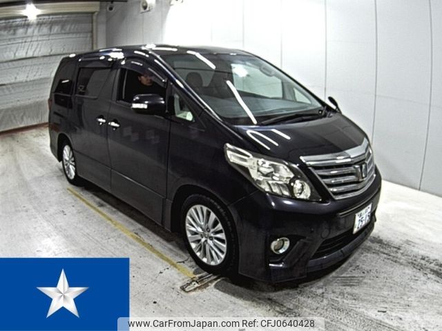 toyota alphard 2012 -TOYOTA 【富山 300も2515】--Alphard ANH25W--ANH25-8038498---TOYOTA 【富山 300も2515】--Alphard ANH25W--ANH25-8038498- image 1