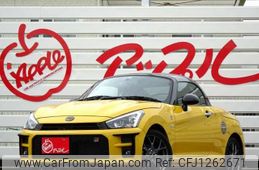 toyota copen 2022 -TOYOTA--Toyota Copen 3BA-LA400A--LA400A-0004657---TOYOTA--Toyota Copen 3BA-LA400A--LA400A-0004657-
