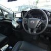 nissan elgrand 2024 CFJ1802993 image 16