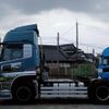 nissan diesel-ud-quon 2019 CFJ1669721 image 1