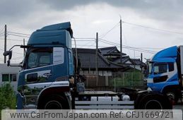 nissan diesel-ud-quon 2019 CFJ1669721