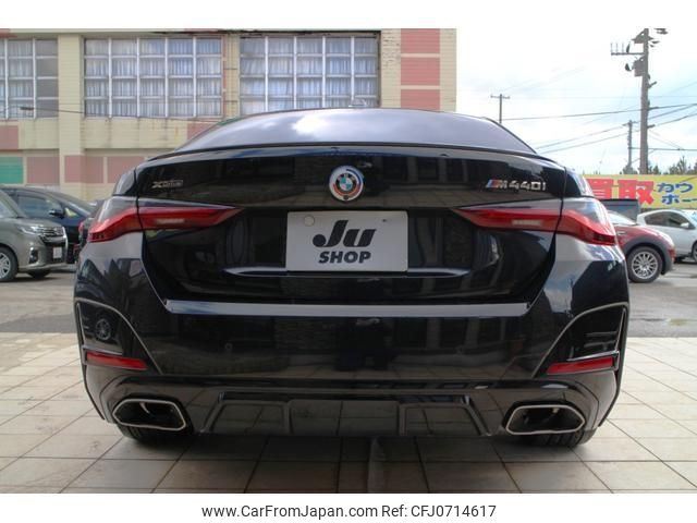 bmw 4-series 2022 -BMW 【名変中 】--BMW 4 Series 12AW30--0FN21131---BMW 【名変中 】--BMW 4 Series 12AW30--0FN21131- image 2