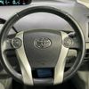 toyota prius 2013 -TOYOTA--Prius DAA-ZVW30--ZVW30-5657061---TOYOTA--Prius DAA-ZVW30--ZVW30-5657061- image 12