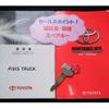 toyota pixis-truck 2014 CFJ1632599 image 17