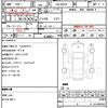 suzuki wagon-r 2023 quick_quick_5AA-MX91S_MX91S-166545 image 21