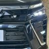 toyota voxy 2020 quick_quick_3BA-ZRR80W_ZRR80-0642808 image 20