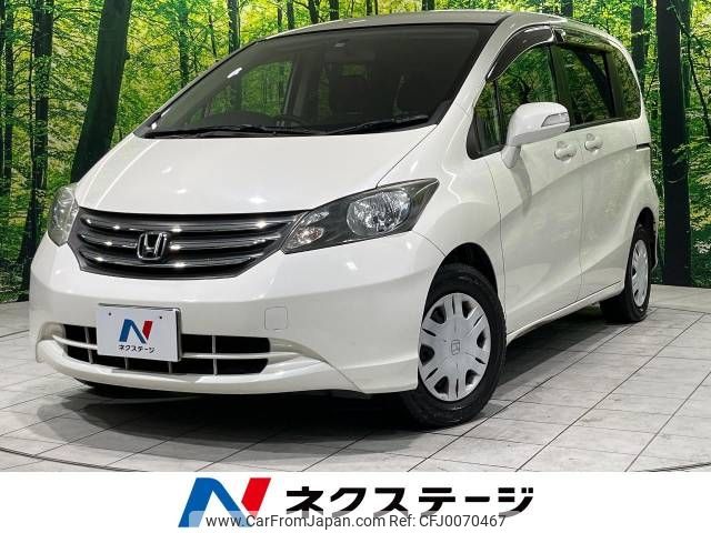 honda freed 2011 -HONDA--Freed DBA-GB3--GB3-1213620---HONDA--Freed DBA-GB3--GB3-1213620- image 1