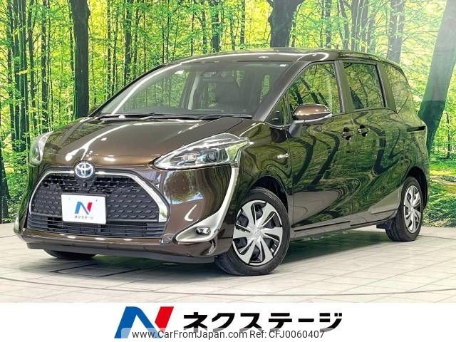 toyota sienta 2019 -TOYOTA--Sienta 6AA-NHP170G--NHP170-7177967---TOYOTA--Sienta 6AA-NHP170G--NHP170-7177967- image 1