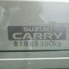 suzuki carry-truck 2024 CFJ1762973 image 8