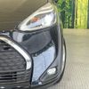 toyota sienta 2020 -TOYOTA--Sienta 6AA-NHP170G--NHP170-7220050---TOYOTA--Sienta 6AA-NHP170G--NHP170-7220050- image 13