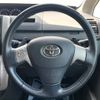 toyota voxy 2009 -TOYOTA--Voxy DBA-ZRR70W--ZRR70-0269014---TOYOTA--Voxy DBA-ZRR70W--ZRR70-0269014- image 12