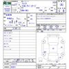 honda fit 2015 -HONDA 【名変中 】--Fit GK3--3203570---HONDA 【名変中 】--Fit GK3--3203570- image 3