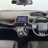 toyota sienta 2018 -TOYOTA--Sienta DBA-NSP170G--NSP170-7180804---TOYOTA--Sienta DBA-NSP170G--NSP170-7180804- image 16