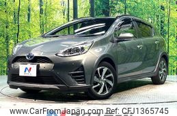 toyota aqua 2020 quick_quick_NHP10H_NHP10-2684446