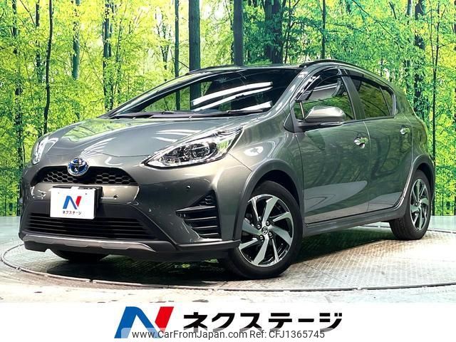 toyota aqua 2020 quick_quick_NHP10H_NHP10-2684446 image 1