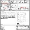 nissan serena 2014 quick_quick_DBA-C26_C26-080873 image 21