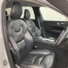 volvo xc60 2018 quick_quick_DBA-UB420XC_YV1UZ10MCJ1072331 image 12