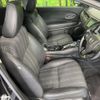 honda vezel 2016 quick_quick_RU4_RU4-1204620 image 9
