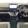 honda stepwagon 2022 -HONDA--Stepwgn 5BA-RP6--RP6-1107398---HONDA--Stepwgn 5BA-RP6--RP6-1107398- image 18