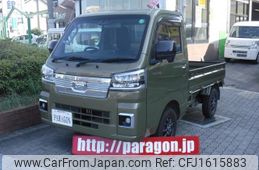 daihatsu hijet-truck 2022 CFJ1615883