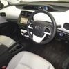 toyota prius 2016 -TOYOTA--Prius ZVW50-8010764---TOYOTA--Prius ZVW50-8010764- image 4