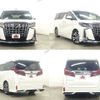 toyota alphard 2021 504928-923697 image 8