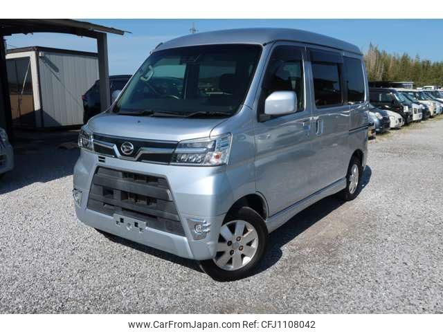 daihatsu atrai-wagon 2017 -DAIHATSU--Atrai Wagon S331Gｶｲ--0032275---DAIHATSU--Atrai Wagon S331Gｶｲ--0032275- image 2