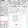 toyota roomy 2020 quick_quick_M900A_M900A-0498480 image 21