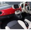fiat 500c 2023 CFJ1768505 image 19