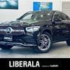 mercedes-benz glc-class 2021 -MERCEDES-BENZ--Benz GLC 3DA-253315--W1N2533152F916211---MERCEDES-BENZ--Benz GLC 3DA-253315--W1N2533152F916211- image 1