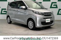 mitsubishi ek-wagon 2024 -MITSUBISHI--ek Wagon 5BA-B33W--B33W-0402543---MITSUBISHI--ek Wagon 5BA-B33W--B33W-0402543-