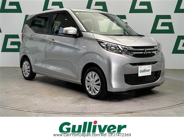 mitsubishi ek-wagon 2024 -MITSUBISHI--ek Wagon 5BA-B33W--B33W-0402543---MITSUBISHI--ek Wagon 5BA-B33W--B33W-0402543- image 1