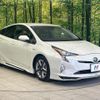 toyota prius 2016 CFJ1635424 image 16