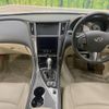 nissan skyline 2014 quick_quick_HV37_HV37-204386 image 2