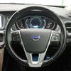 volvo v40 2013 quick_quick_MB5204T_YV1MZ6356E2029548 image 11