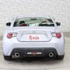 toyota 86 2015 -TOYOTA--86 DBA-ZN6--ZN6-059448---TOYOTA--86 DBA-ZN6--ZN6-059448- image 16