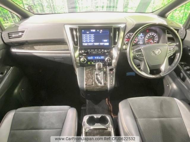 toyota alphard 2016 -TOYOTA--Alphard DBA-AGH30W--AGH30-0108134---TOYOTA--Alphard DBA-AGH30W--AGH30-0108134- image 2