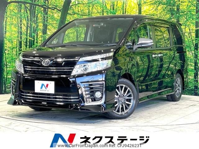 toyota voxy 2015 -TOYOTA--Voxy DBA-ZRR80W--ZRR80-0109807---TOYOTA--Voxy DBA-ZRR80W--ZRR80-0109807- image 1