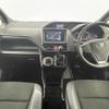 toyota noah 2021 -TOYOTA--Noah 3BA-ZRR80W--ZRR80-0667355---TOYOTA--Noah 3BA-ZRR80W--ZRR80-0667355- image 17