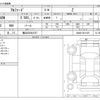 toyota alphard 2023 -TOYOTA 【横浜 305ﾓ9727】--Alphard 3BA-AGH40W--AGH40-0011925---TOYOTA 【横浜 305ﾓ9727】--Alphard 3BA-AGH40W--AGH40-0011925- image 3