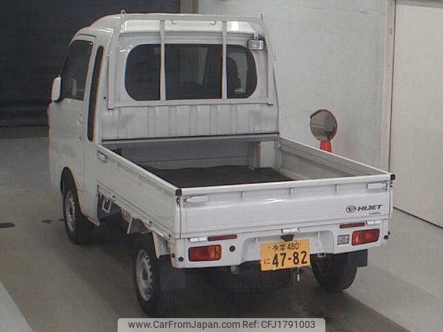 daihatsu hijet-truck 2020 CFJ1791003 image 2